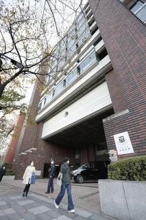 日大重量挙げ部で金銭不正徴収　幹部が私的流用、１０年間