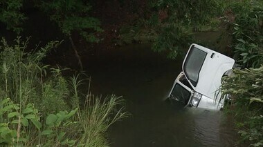 男性の遺体発見 高齢夫婦が転落か　12日に川に女性遺体　秋田市