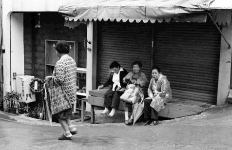 ［ぶらり　おきなわ'70s］那覇市