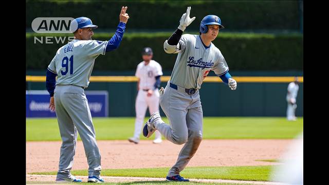 ドジャースの大谷翔平選手が29号ソロ　日本選手初のメジャー200本塁打に到達