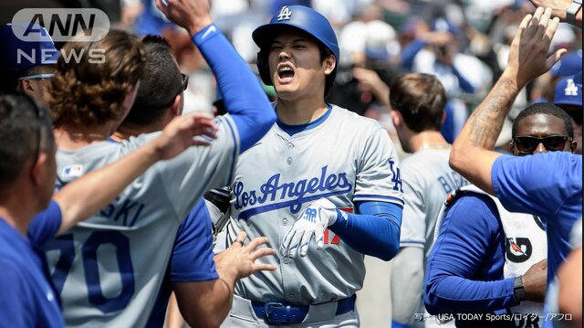 大谷翔平 MLB通算200号 出場809試合目での達成はベーブ・ルース超え