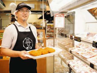 葛飾・柴又の名物コロッケが復活！ 長年愛された味を3年ぶりに食卓へ、総菜店「柴いち」＜挑む＞