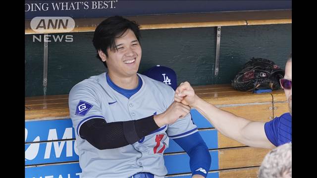 きょうの大谷 タイガース対ドジャース　4打数2安打　前田健太とも対決