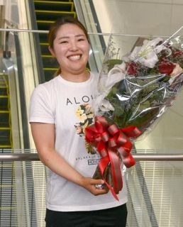 古江彩佳、悔しさ「晴らせた」　米ゴルフ、メジャー初優勝し帰国