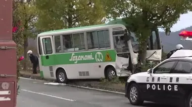 こども園バス逆走事故　７８歳運転手を書類送検へ　１ｋｍ前から記憶なし「休憩すればよかった」　東広島市