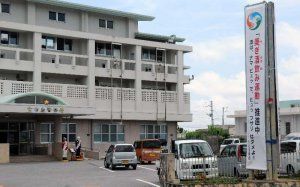 警察官になりすまし「あなたの携帯が犯罪に使われ逮捕状」　宮古島市の60代女性、おれおれ詐欺で現金十数万円の被害