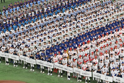 「社会人らしい骨太な試合を」　都市対抗野球大会が開幕