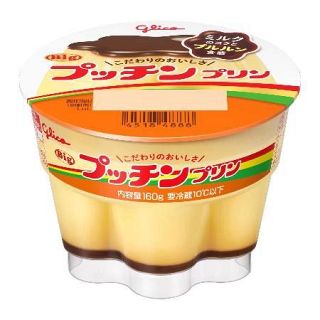 プッチンプリン出荷再開へ　グリコ、カフェオーレも