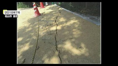 西日本豪雨の時もひび割れ　松山城・城山の緊急車両用道路　同じ場所で発生　関連性を調査へ【愛媛】