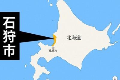 バイオマス発電所で爆発、50代従業員1人けが　北海道・石狩