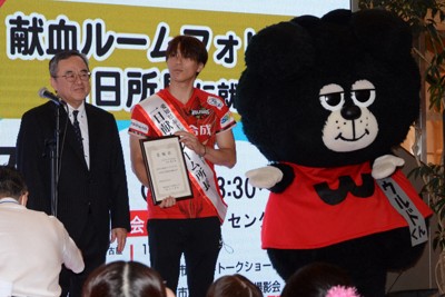 ウルフドッグス名古屋の市川健太選手が献血呼びかけ　ファンが行列