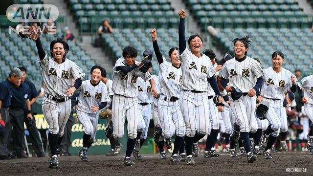 神戸弘陵・女子野球部 2年連続 春夏連覇への“合言葉” 思いやりで「鉄壁の守備」