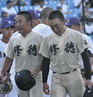 2人でやり切れ、後悔なし　修徳（3年）・斎藤純捕手、紘選手＜高校野球・東東京＞