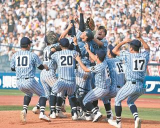 東海大相模、横浜との接戦制し5年ぶり甲子園　2年生打線が「つなげ、つながれ」で八回に逆転