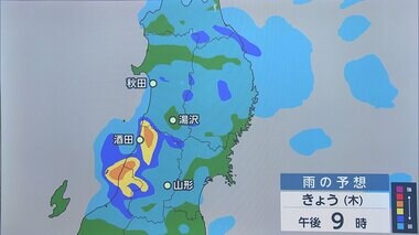 【気象予報士解説】山形・酒田市、遊佐町に大雨特別警報　今後再び猛烈な雨の可能性も　厳重な警戒を