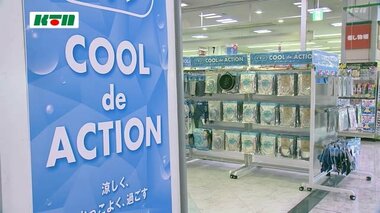 広い館内で涼を感じて…イオン九州１１店舗で“クール”な取り組み【長崎県大村市】