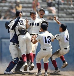 大阪桐蔭、２年ぶり甲子園出場　中京大中京、報徳学園、早実も