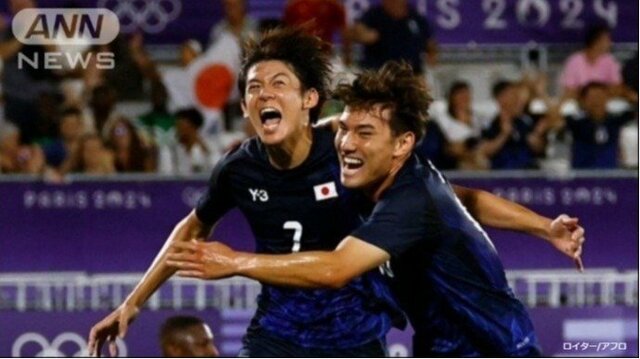 【速報】パリ五輪2024　サッカー男子日本代表 第2戦、マリに1対0で勝利 準々決勝へ進出