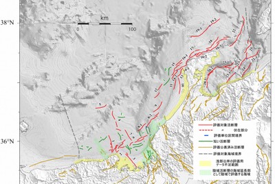 日本海側の活断層25カ所の長期評価を公表　発生確率の公表は来年か