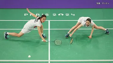 【バドミントン女子ダブルス準決勝】志田千陽と松山奈未の「シダマツ」ペアが中国ペアに敗れる　銅メダル懸け3位決定戦へ