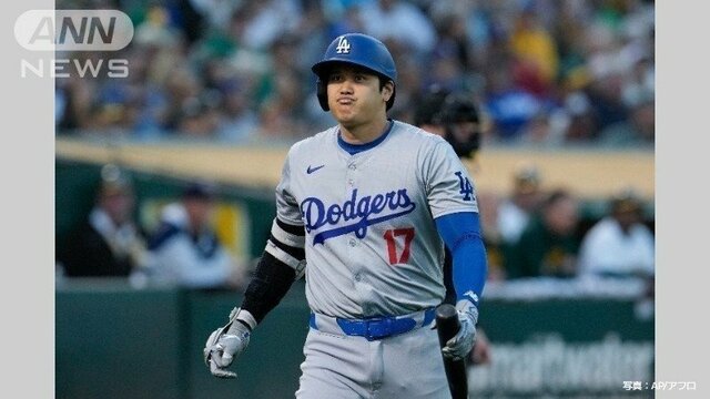 大谷翔平がキレた？ 疑惑の判定後に見せたリアクション ファンも不満「は？入ってないやろ？」「厳しいとかではなくてこれはボール」