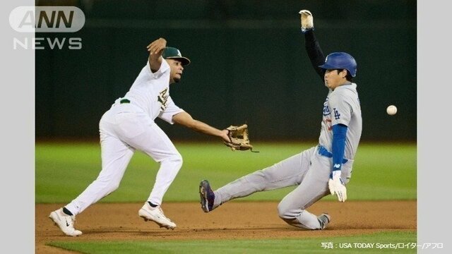 歴史的瞬間！大谷翔平、DHとしてメジャー史上初の快挙「30-30」達成「大谷さんおめでとう！」「大記録達成！」