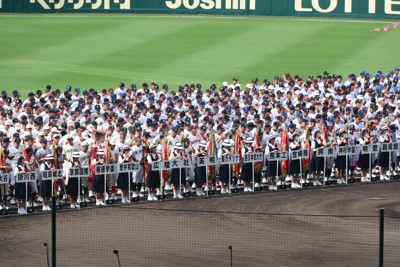 夏の甲子園で開会式リハ　開幕試合2校は最後に行進　7日開幕