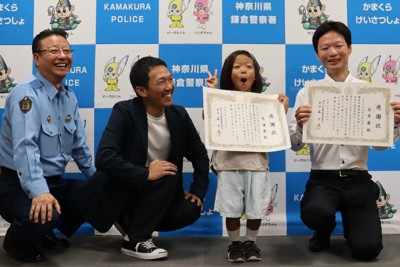 排水管から聞こえた泣き声　小学生を救ったのは幼稚園児