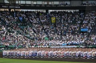 夏の甲子園、新ステージへ　高校野球で「朝夕２部制」を導入