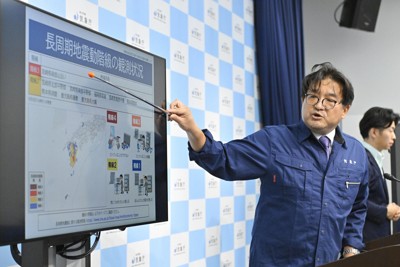 「巨大地震警戒」発表なら、1週間避難必要　気象庁　宮崎で震度6弱