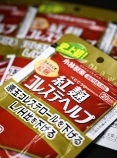 小林製薬、紅こうじ事業撤退　１９日補償開始、損失７９億円