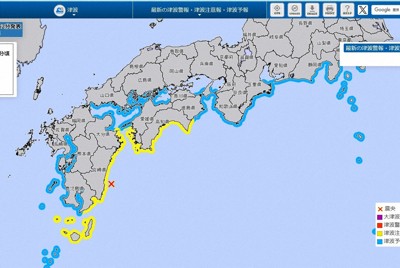 津波注意報受け、商業施設などが客らを避難誘導　宮崎で地震