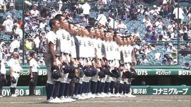 夏の甲子園　西日本短大付（福岡）が金足農（秋田）に６－４で勝利　初戦突破