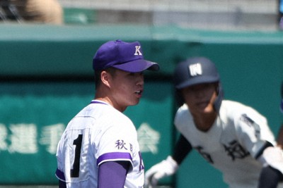 西日本短大付、14年ぶり初戦突破　金足農に勝利　夏の甲子園