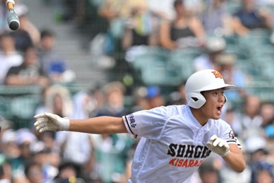 「相手は乱打戦に慣れていた」　木更津総合・五島監督　夏の甲子園