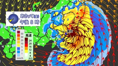 【台風７号】強い勢力を維持したまま16日に関東地方直撃か　東北・上越・北陸・山形・秋田新幹線は16日から17日にかけて運転取りやめる可能性