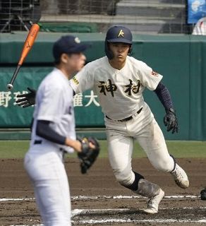 中京大中京３―４神村学園　神村学園が逆転勝ち