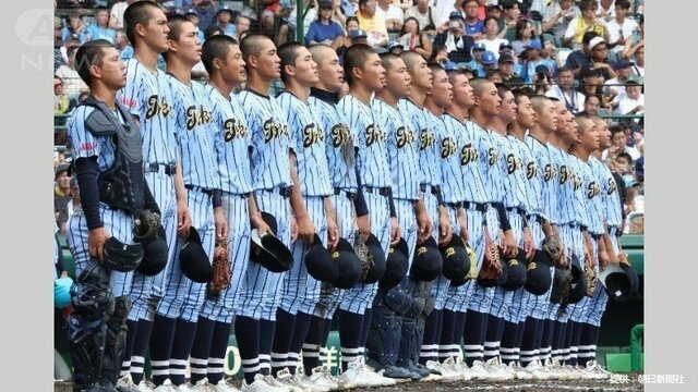 【夏の甲子園】東海大相模が広陵破りベスト8一番乗り