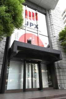 東証、８８４円高　午前９時１５分現在