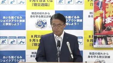 引き続き巨大地震の可能性も…南海トラフ地震臨時情報の注意呼びかけ終了 大村知事「今一度備えの確認を」