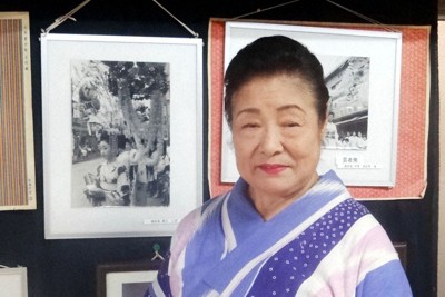 今も6人現役の「木更津芸者」　78歳みき姐さんが語る心意気