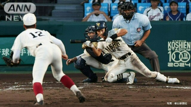 【古田解説】熱闘！夏の甲子園　内野が5人？“鍵を握った志願のバント”　早実−大社