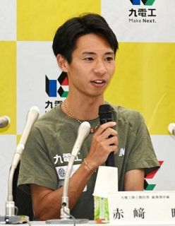 赤崎暁「サプライズできた」　五輪男子マラソンで６位入賞