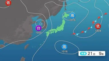 台風9号がもたらす猛烈残暑…21～22日にかけ鳥取37℃、松江36℃予想　8月下旬も高温に注意を　