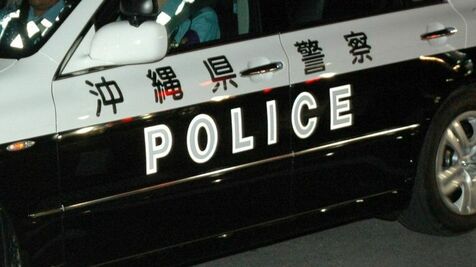 女子中学生を車に乗せて連れ回した疑い　うるま署、33歳を緊急逮捕　沖縄