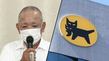 温度計40度振り切れる…ヤマト運輸の倉庫暑すぎで“1人スト”実施　熱中症対策求め交渉も「温度計の故障」として対応拒否か