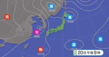 【気象情報】関東甲信　大気の状態が非常に不安定　21日夜遅くにかけて警報級の大雨になる可能性も　土砂災害、低い土地の浸水、河川の増水に注意を