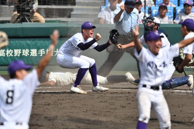 初の決勝へ扉開けた「バックホーム」　関東一・飛田優悟　夏の甲子園