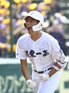 関東第一が決勝進出　全国高校野球選手権第１３日