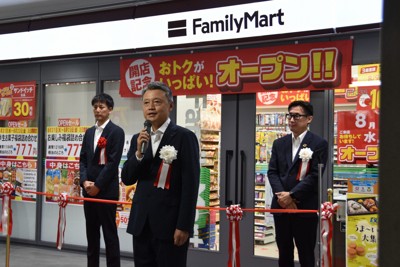 愛知県庁に初のコンビニオープン　設置のきっかけは住民票の写し